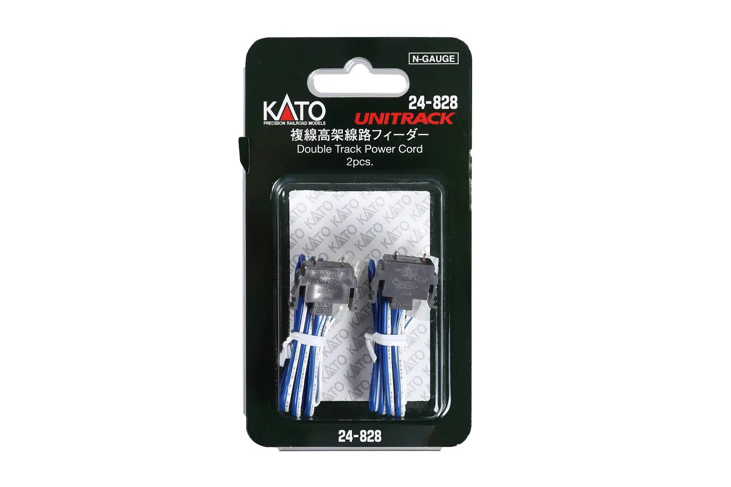 Kato 24-828 N Scale Double Track Power Cord (2pcs)