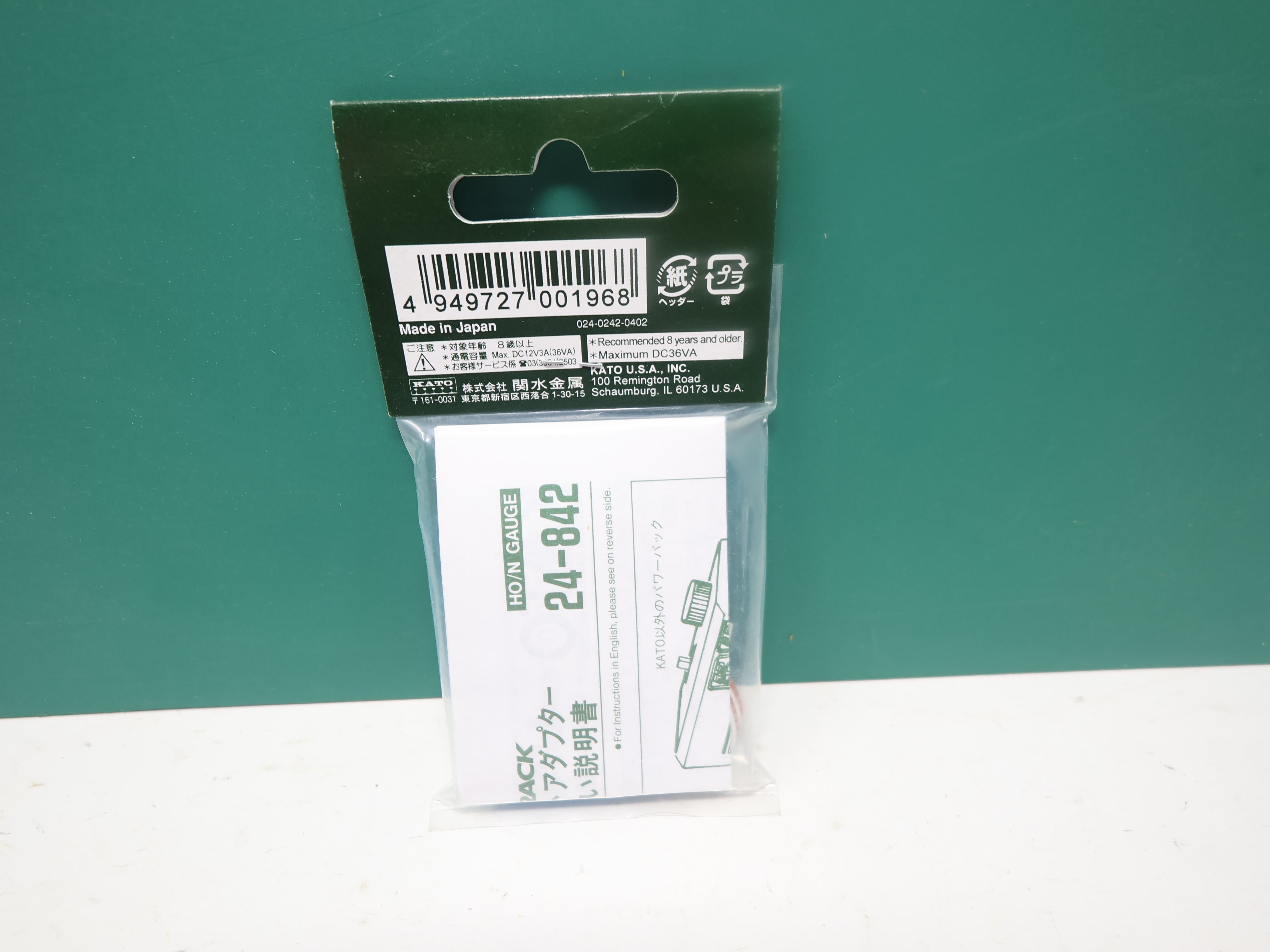 KATO 24-842 Multi Scale, DC Converter (1pc)