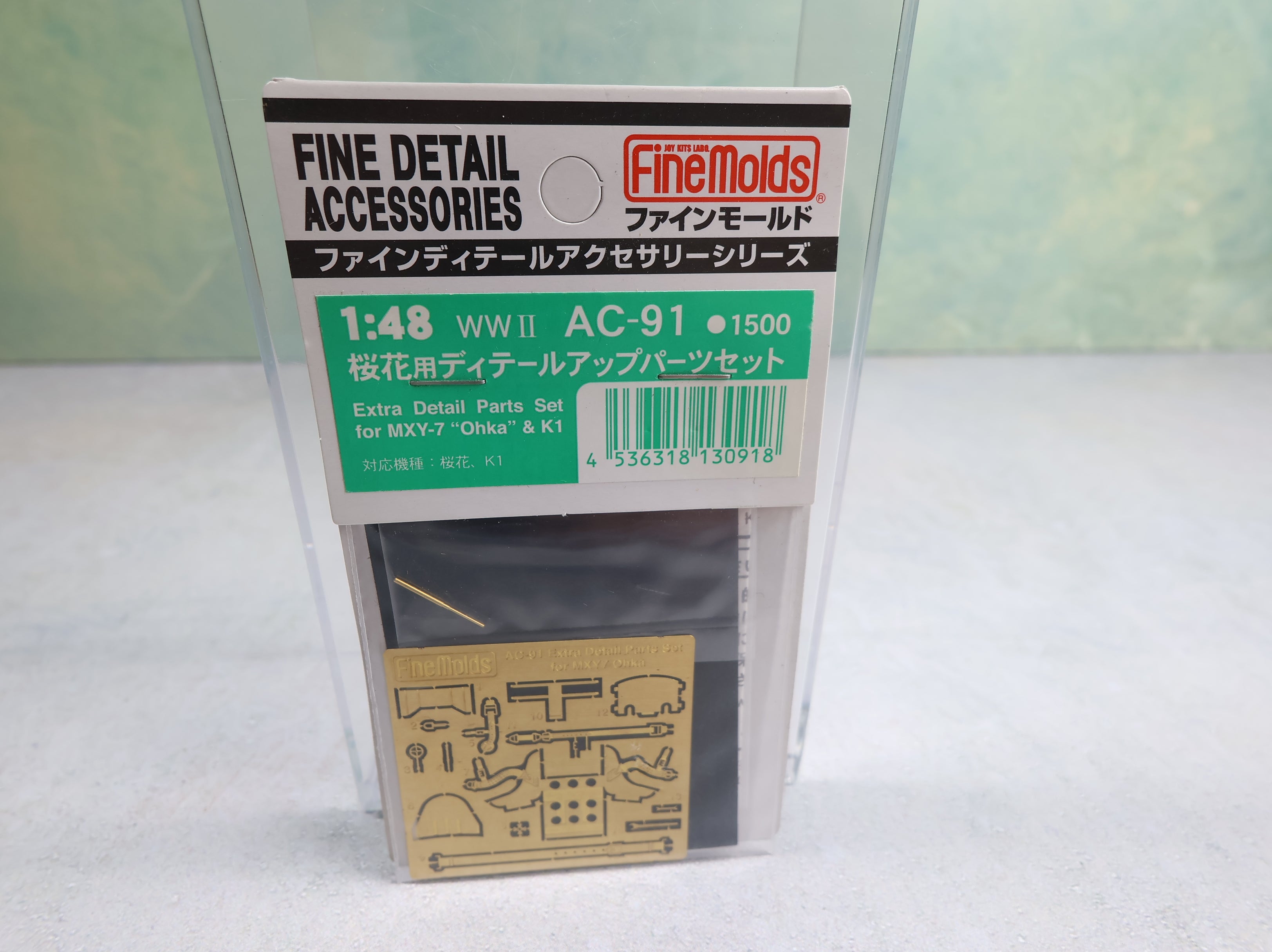 FineMolds AC91 1:48 Scale Sakura Blossom Detail Up Parts Set of Aircraft Model WWII