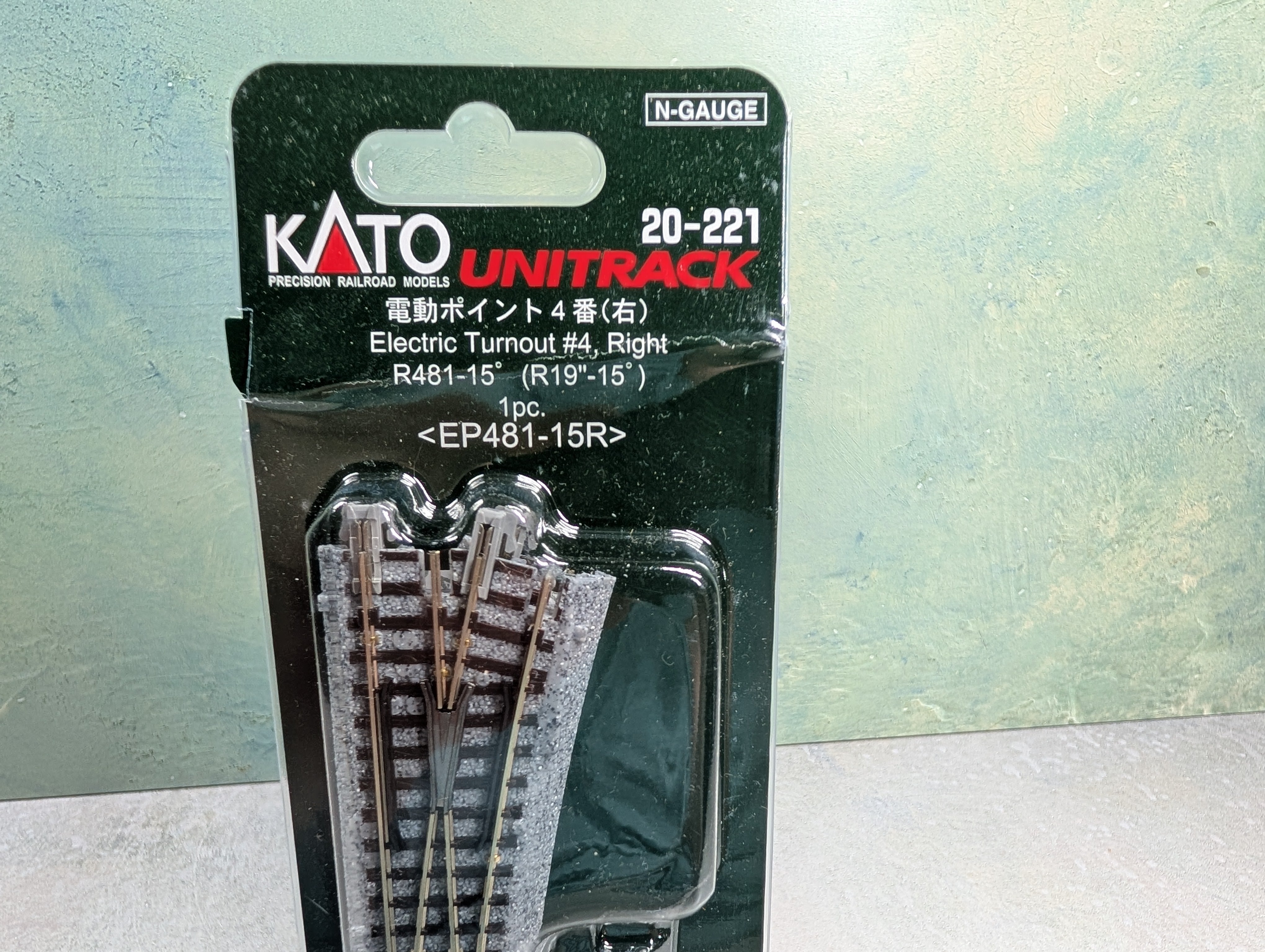 USED KATO 20-221 N Scale Incomplete Electric Turnout #4, Right, R19"-15 Degrees