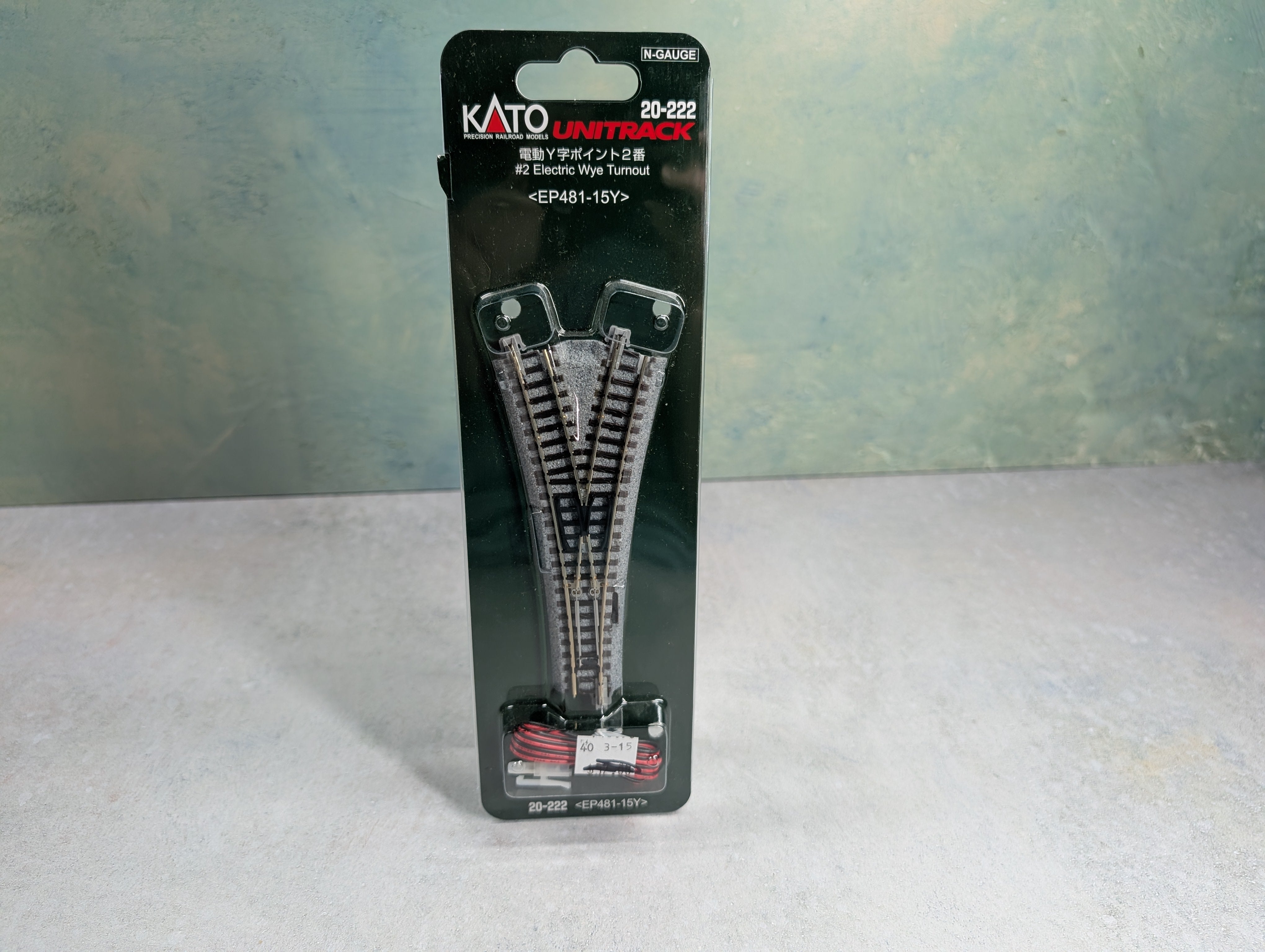 USED KATO 20-222 N Scale #2 Electric Wye Turnout