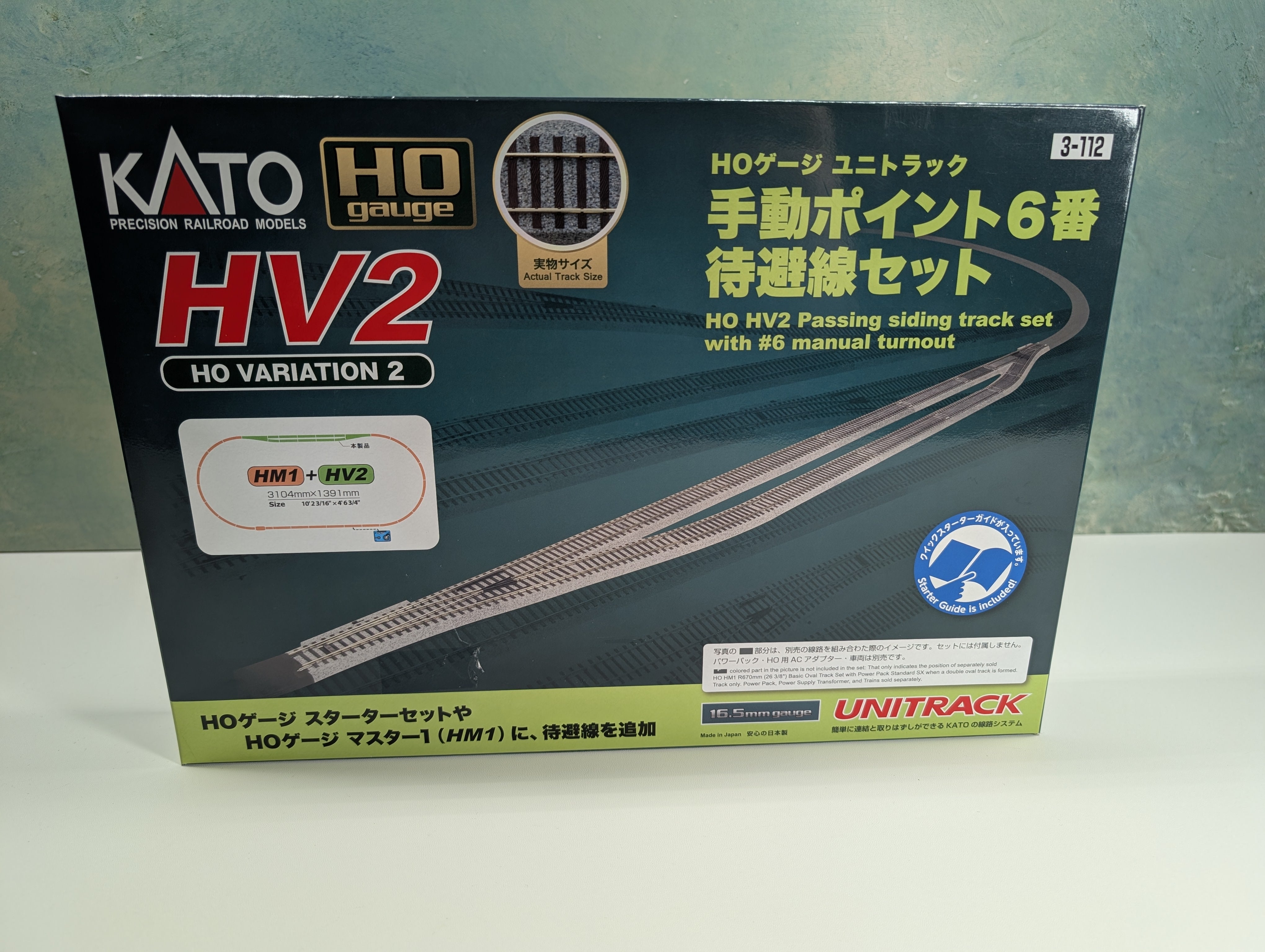 Kato #3-112 HO Scale Unitrack HV2 Passing Siding Track Set with #6 Manual Turnout