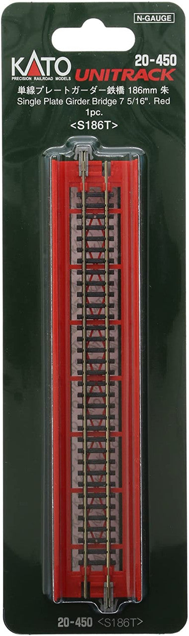 KATO 20-450 N Scale Unitrack Single Plate Girder Bridge 7 5/16" 186mm, Red