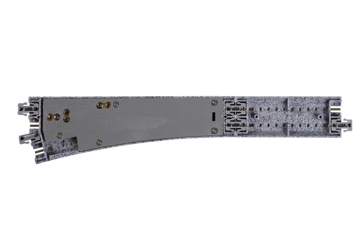 KATO 20-221 N Scale Electric Tunrout #4, RH