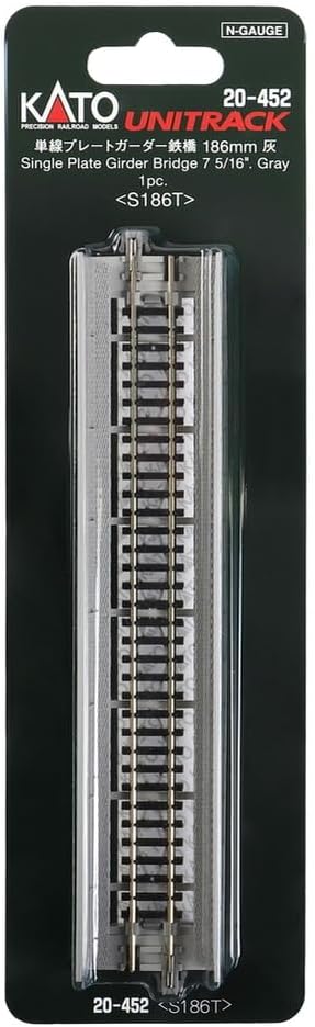 KATO 20-452 N Scale Unitrack Single Plate Girder Bridge 7 5/16" 186mm, Gray