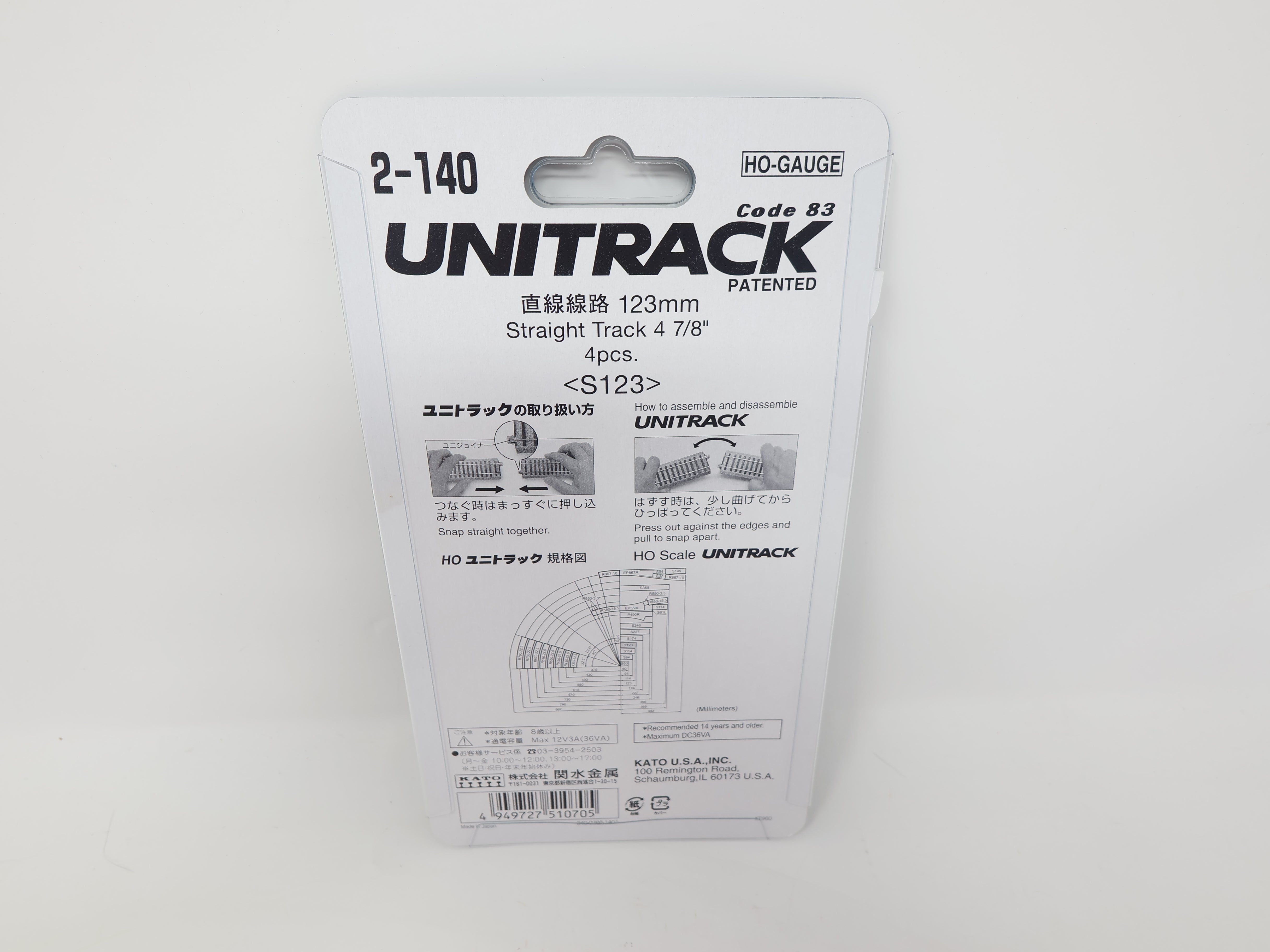 KATO 2-140 HO Scale, Unitrack 4 7/8" Straight Track (4), Code 83