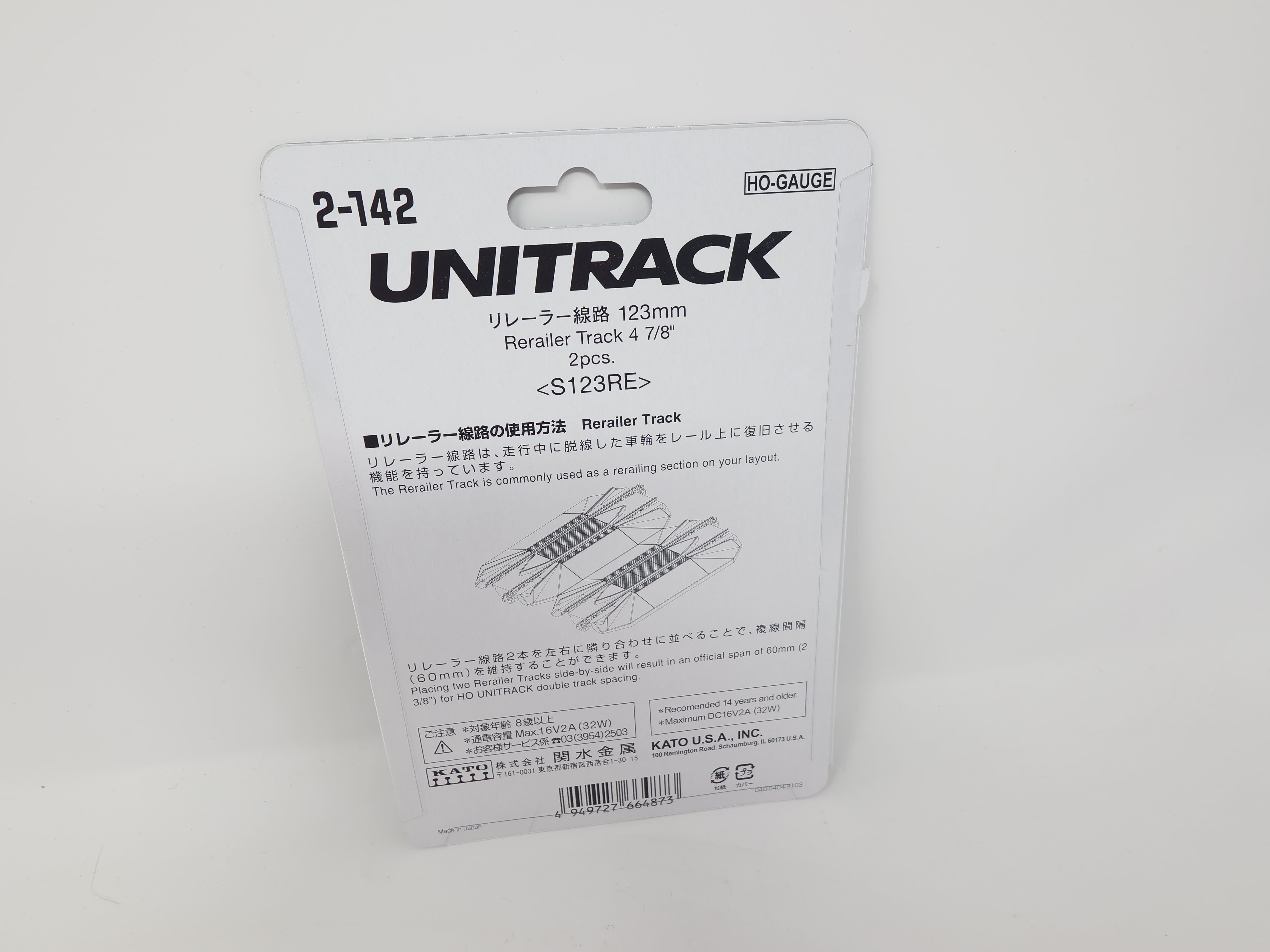 KATO HO 12系 2013 2019ロット KATO HO 12系 2013 2019ロット - メルカリ