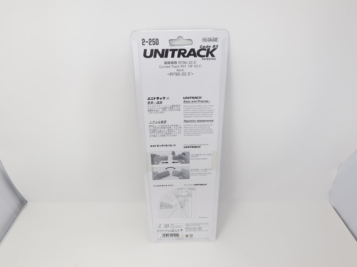 Kato Unitrack 2-270 rail courbe pour éviter les déraillements HO Kato Unitrack 2-270 rail courbe pour éviter les déraillements HO