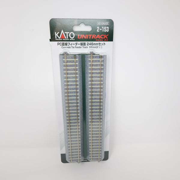 KATO UNITRACK まとめ売り Amazon.com: Kato 20-040 N Unitrack 62mm 2 7/16 Straight