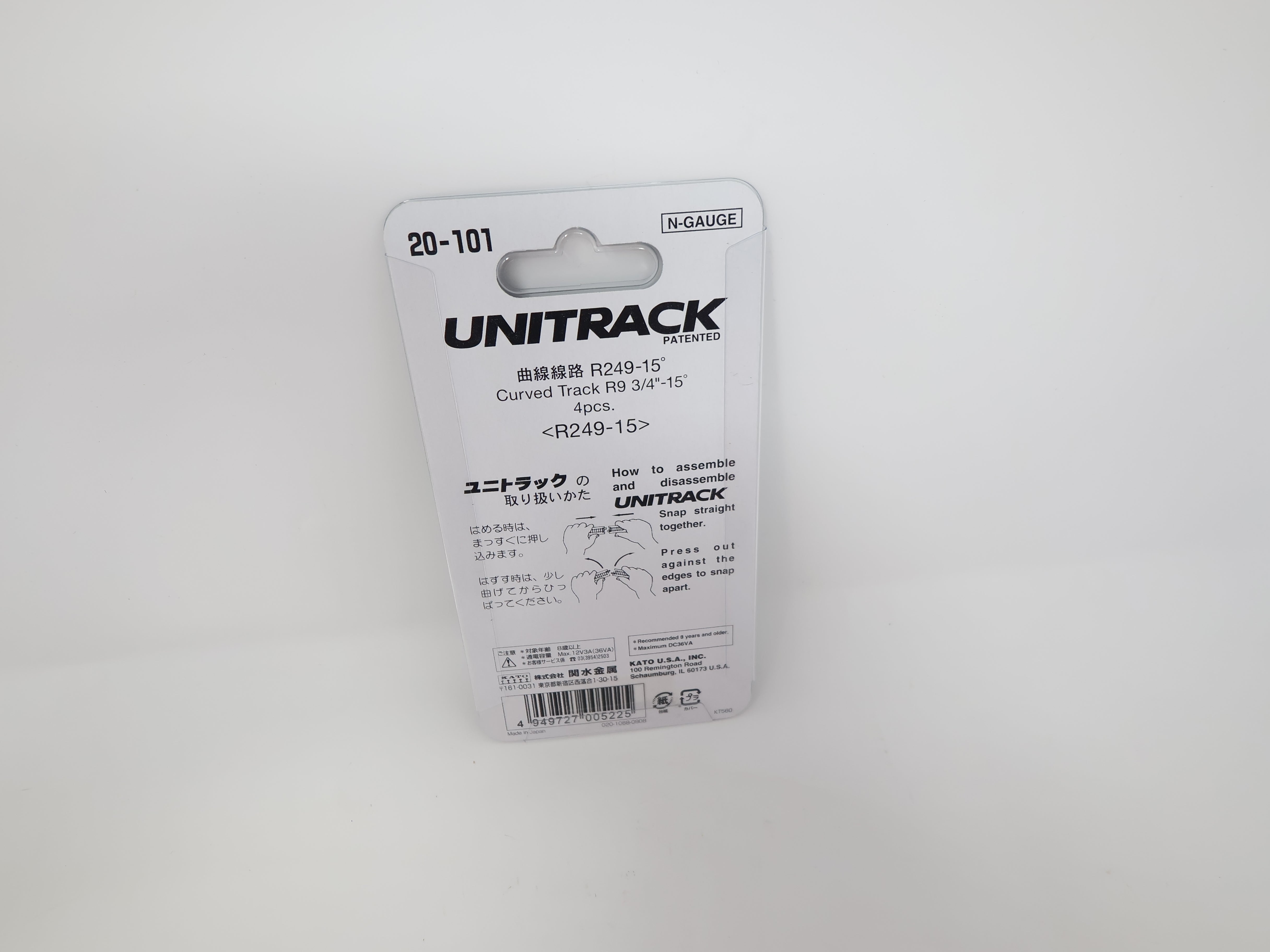 KATO 20-101 N Scale, Unitrack 9 3/4" R Curve 15° Track (4 pcs), Code 80
