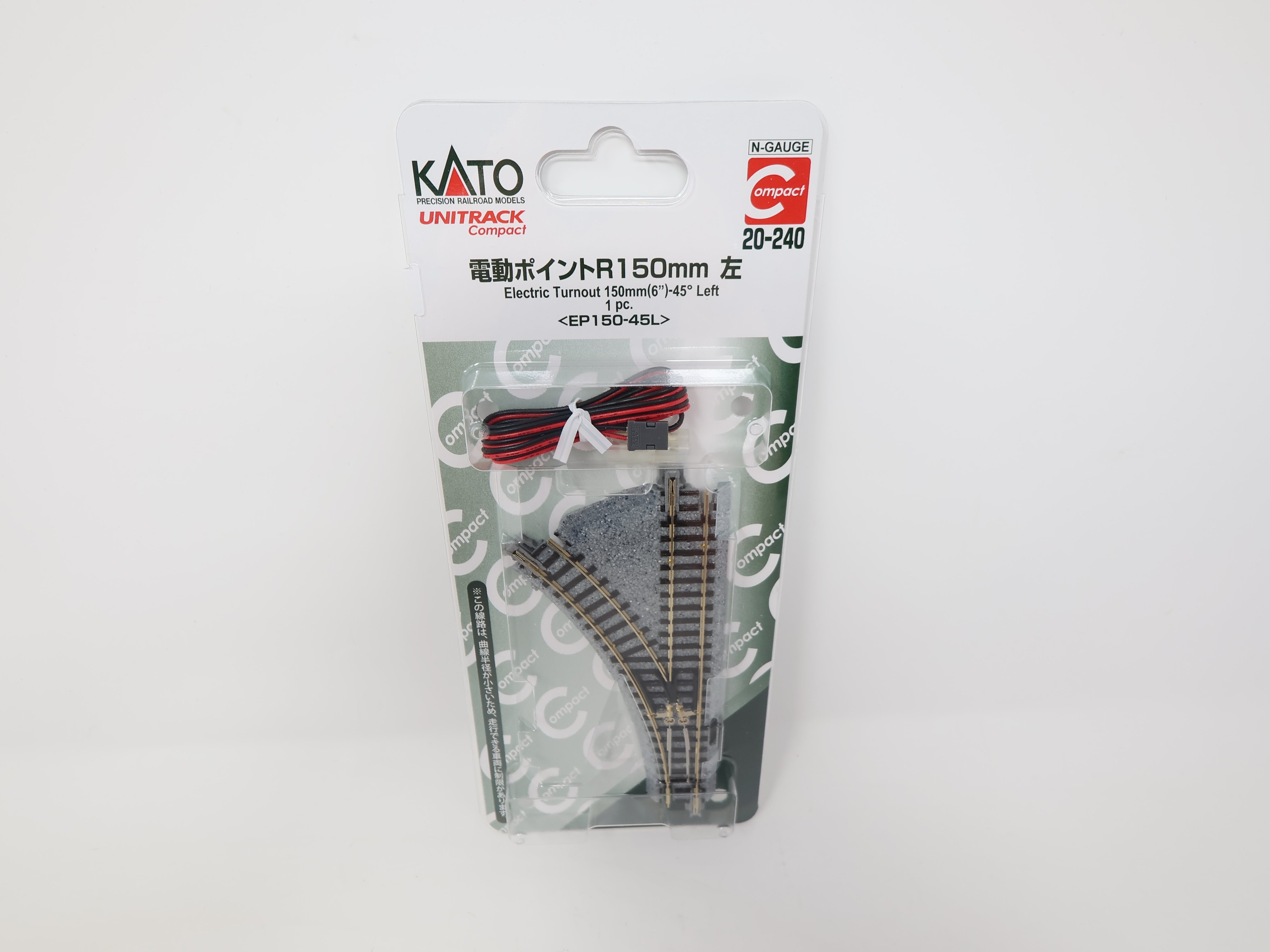 KATO 20-240 N Scale, Unitrack Compact Electric Turnout 6" 45° Left Track (1 pc), Code 80