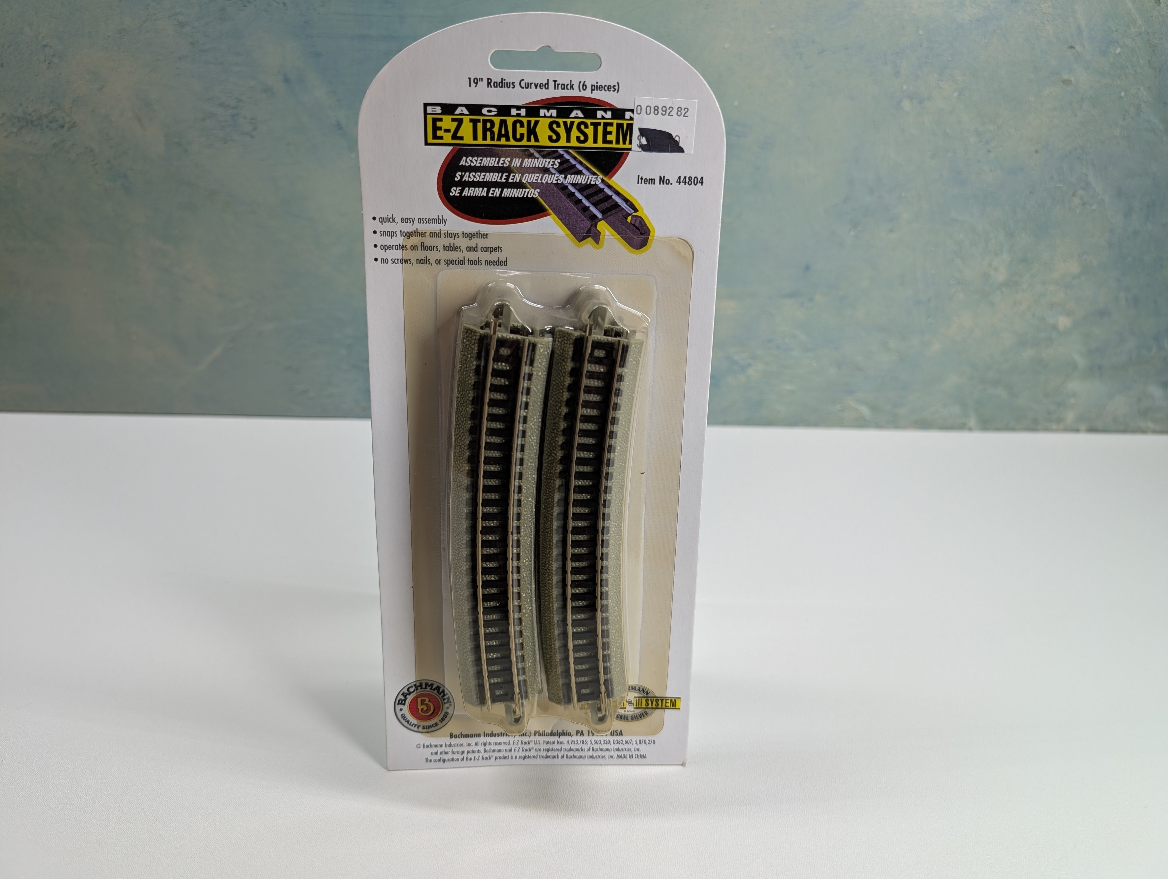 Bachmann 44804 N Scale 19" Radius Curved E-Z Track Nickel Silver (6 pcs)