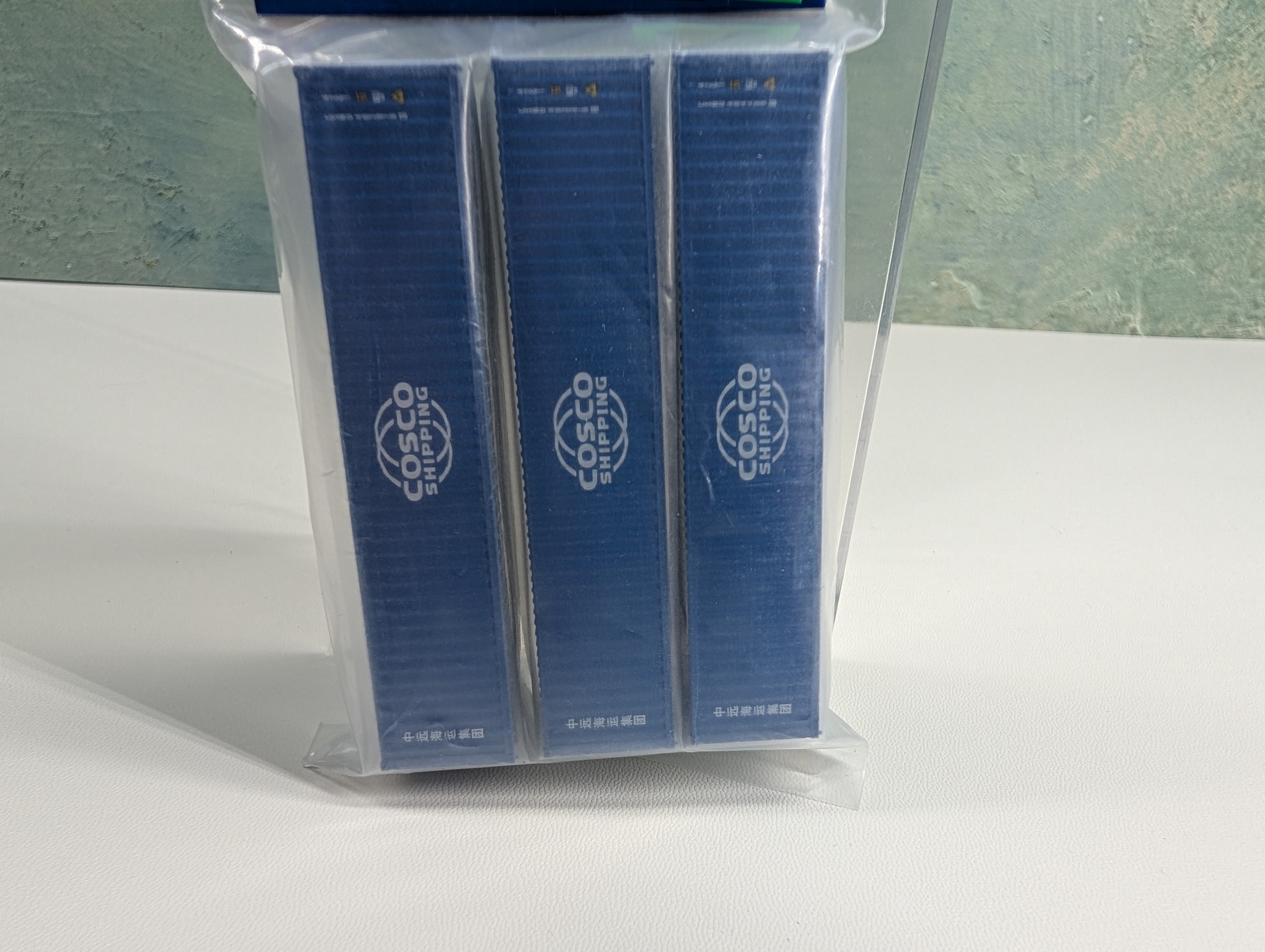 Atlas 50005885 N Scale 40' Standard Container Cosco Shipping (3 pcs)