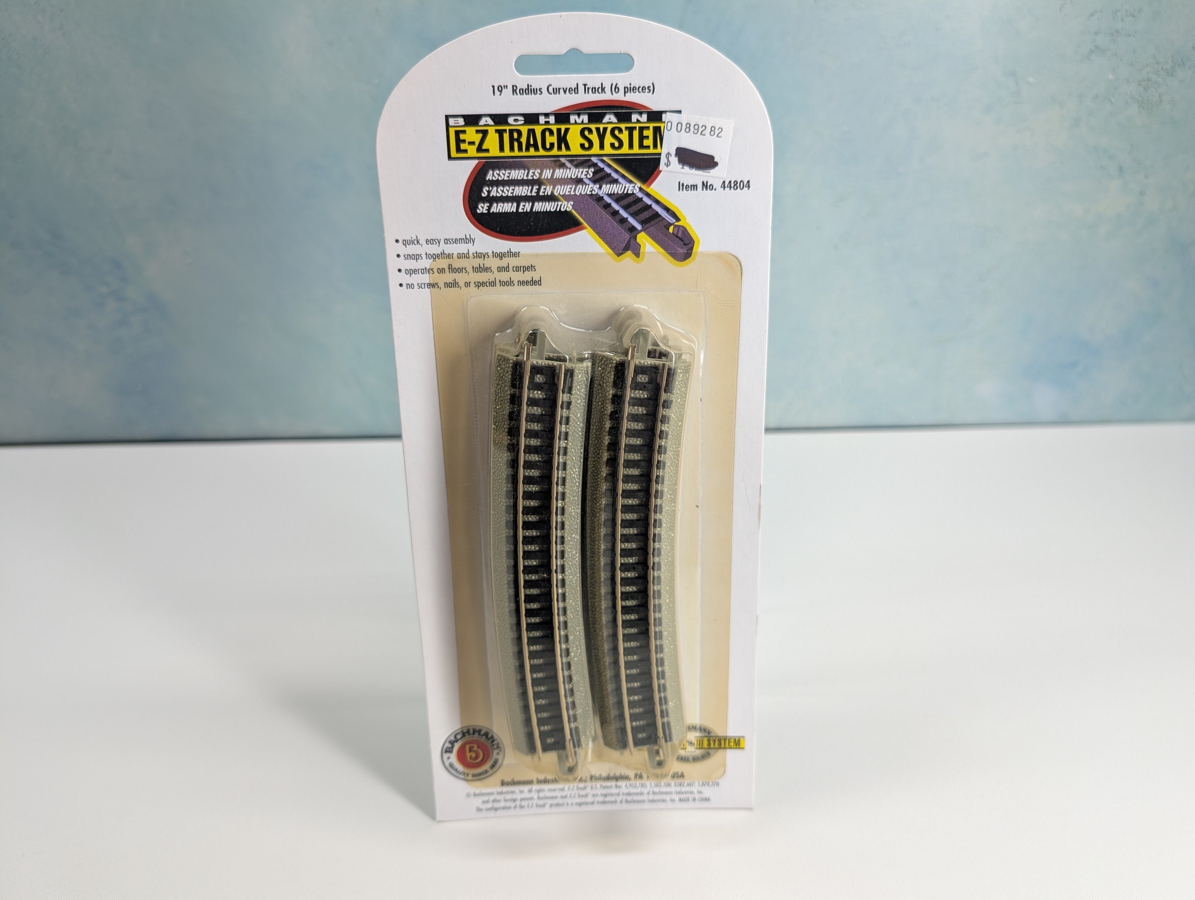 Bachmann 44804 N Scale 19" Radius Curved E-Z Track Nickel Silver (6 pcs)