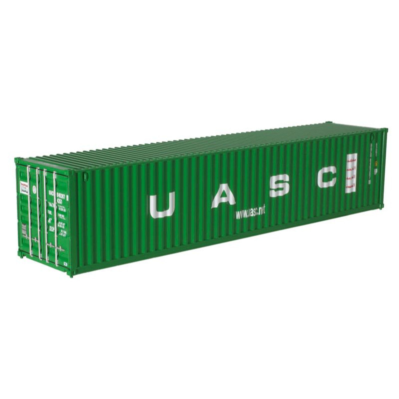 Atlas 20006548 HO Scale, 40' Container Set #2 (3 pack), United Arab Shipping