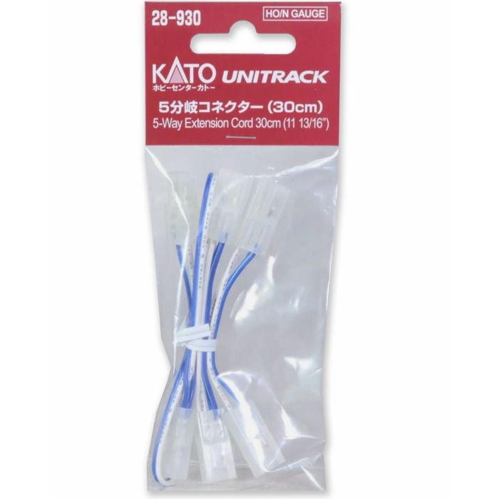 Kato 28-930 Multi Scale 5-Way Extension Cord